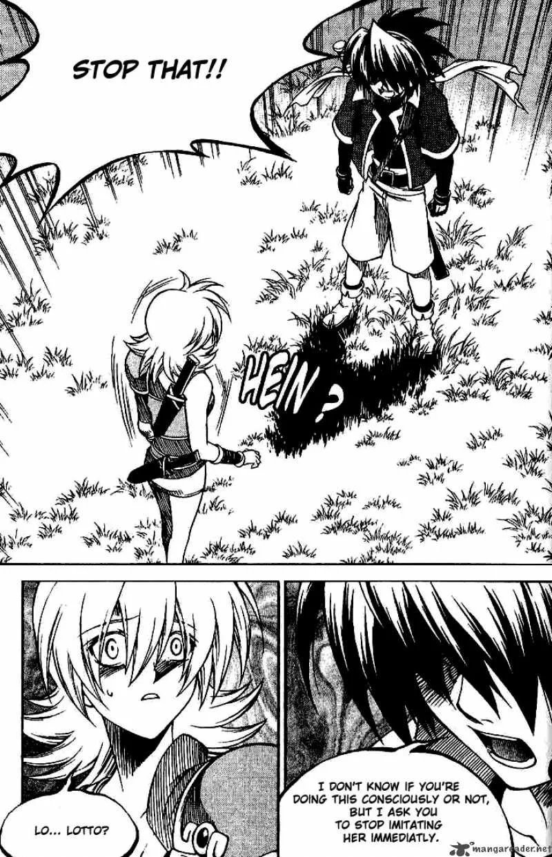 Yureka Chapter 138 page 6