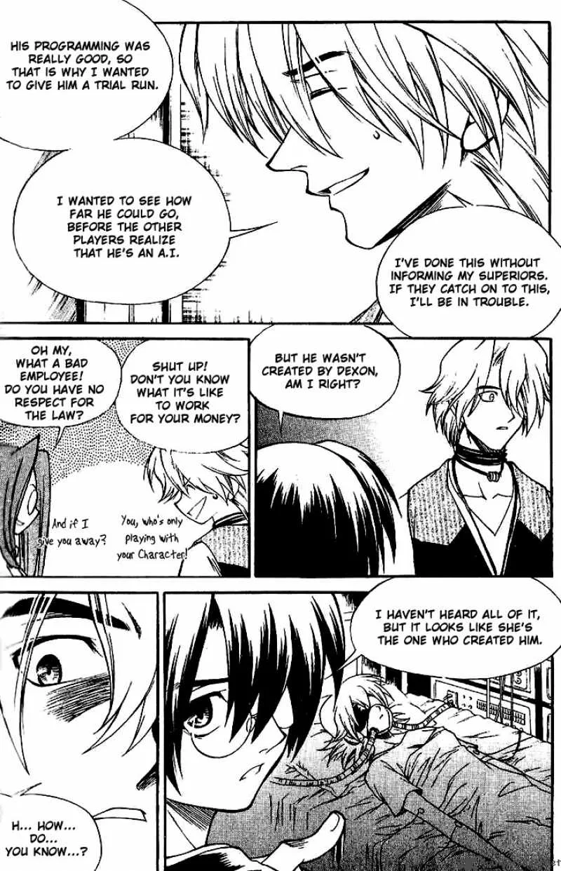 Yureka Chapter 138 page 21
