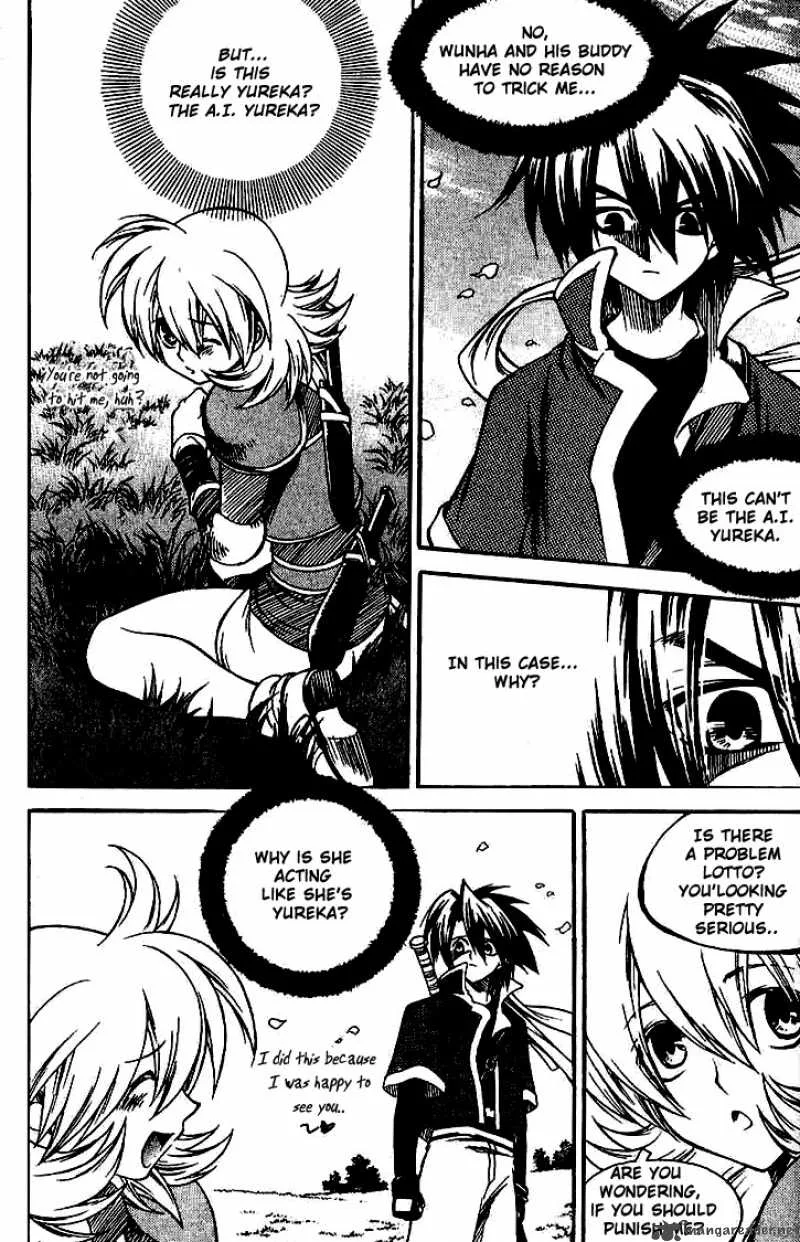 Yureka Chapter 138 page 4