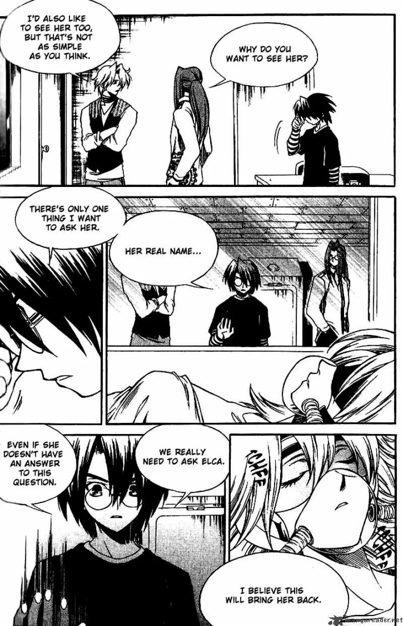 Yureka Chapter 138 page 19