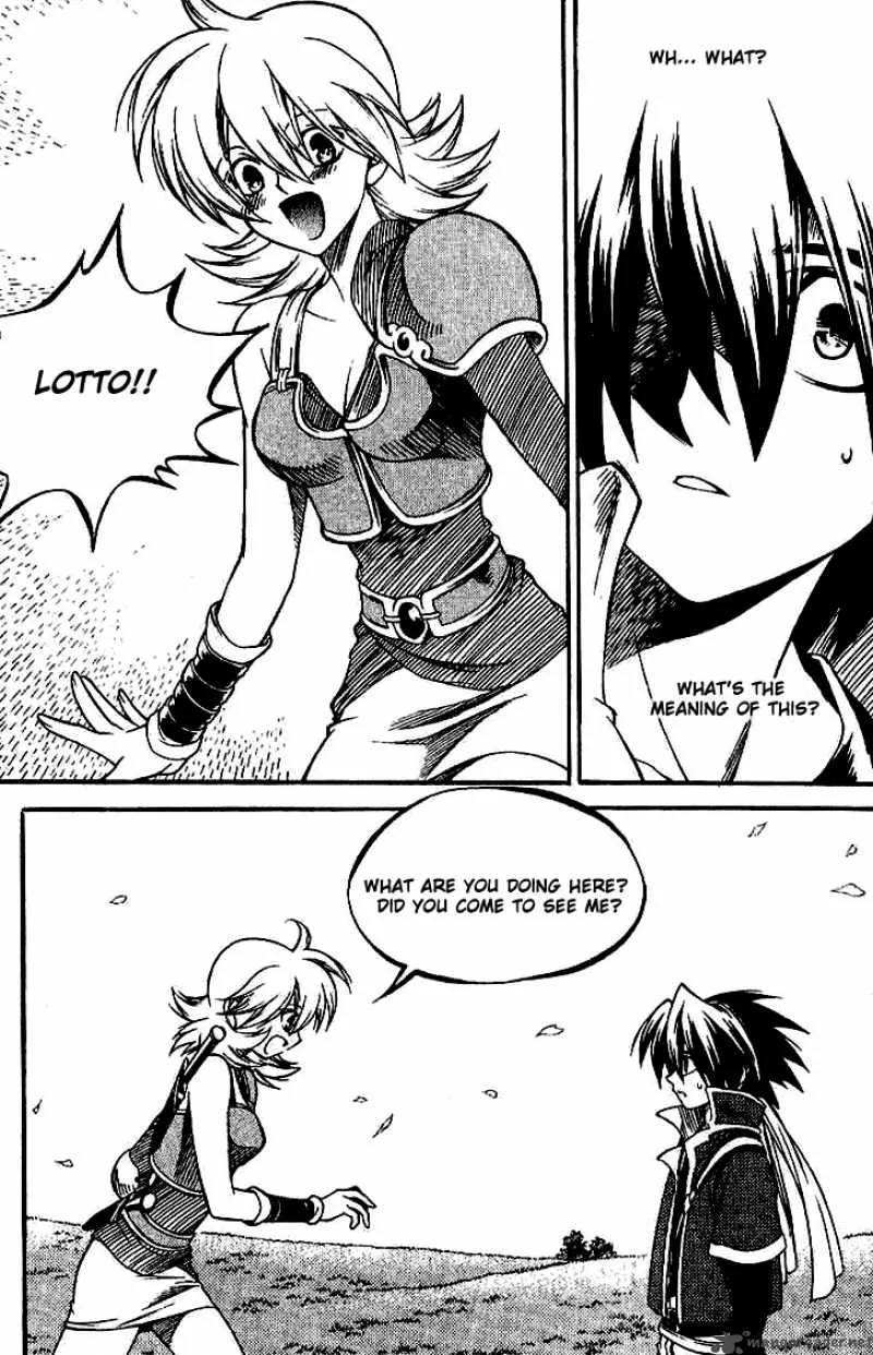 Yureka Chapter 138 page 2