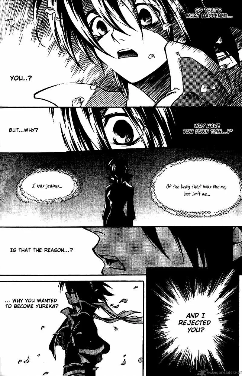 Yureka Chapter 138 page 11