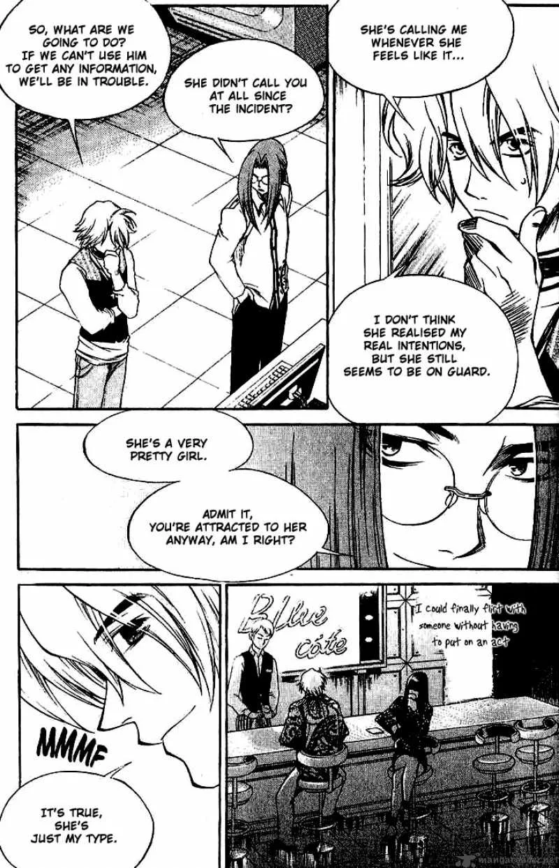 Yureka Chapter 138 page 16