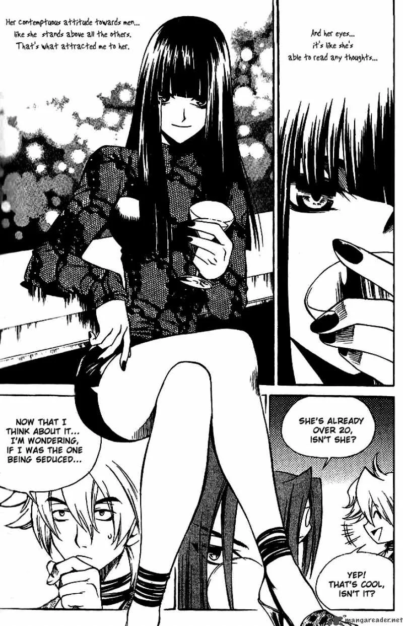 Yureka Chapter 138 page 17