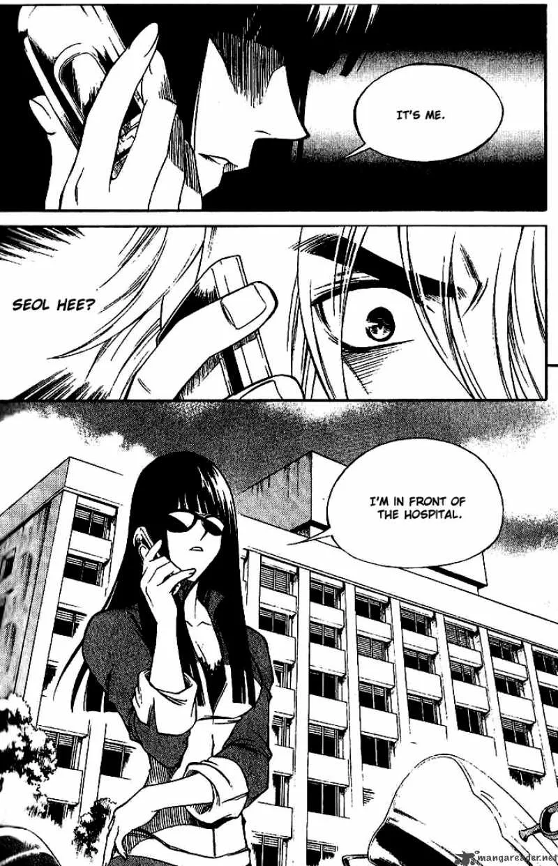 Yureka Chapter 138 page 23