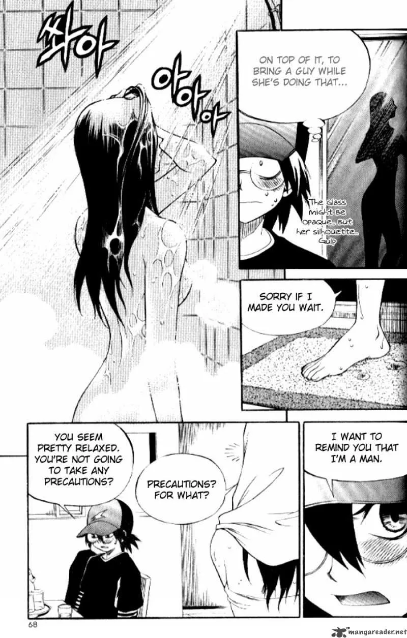 Yureka Chapter 139 page 8