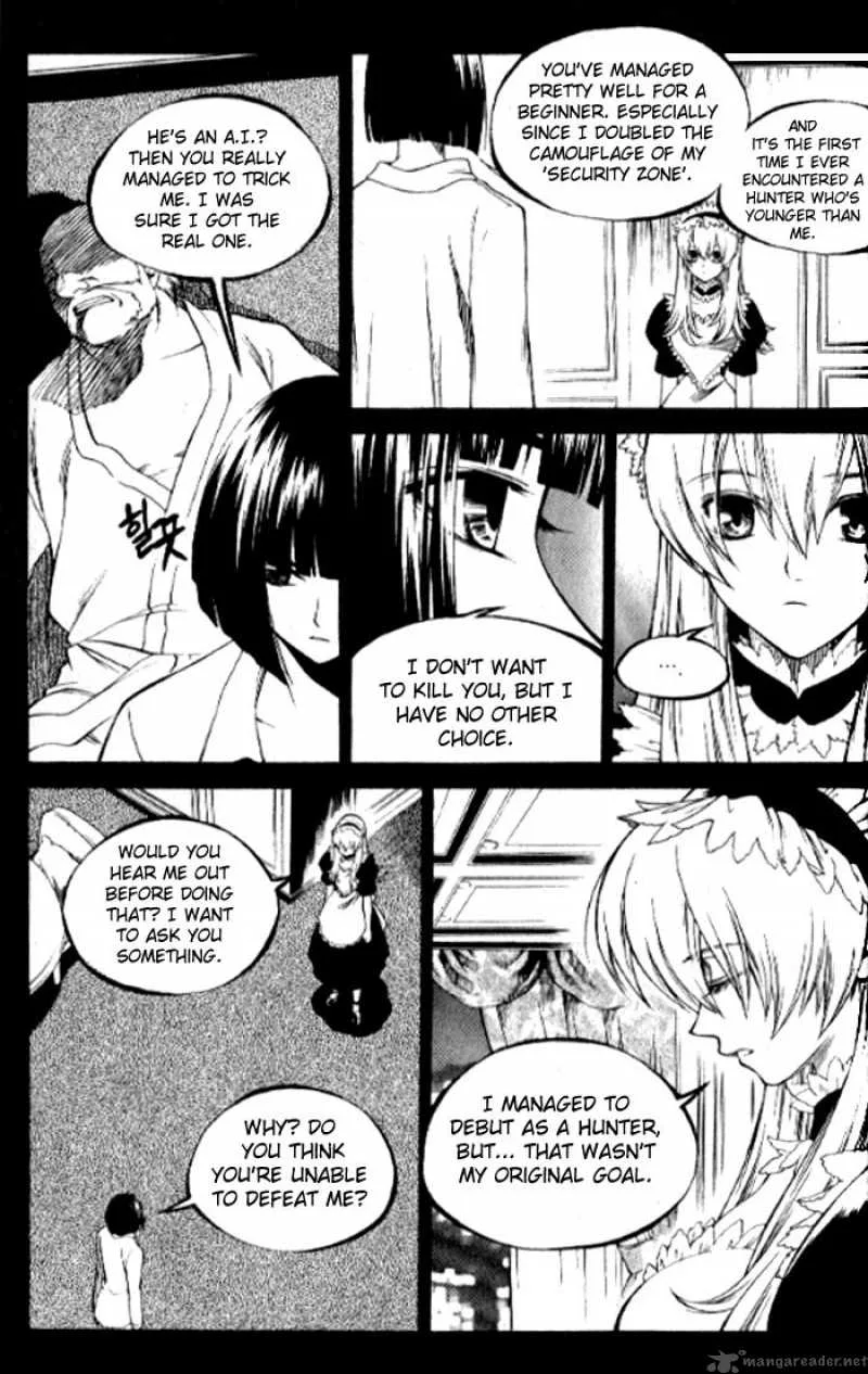 Yureka Chapter 139 page 22