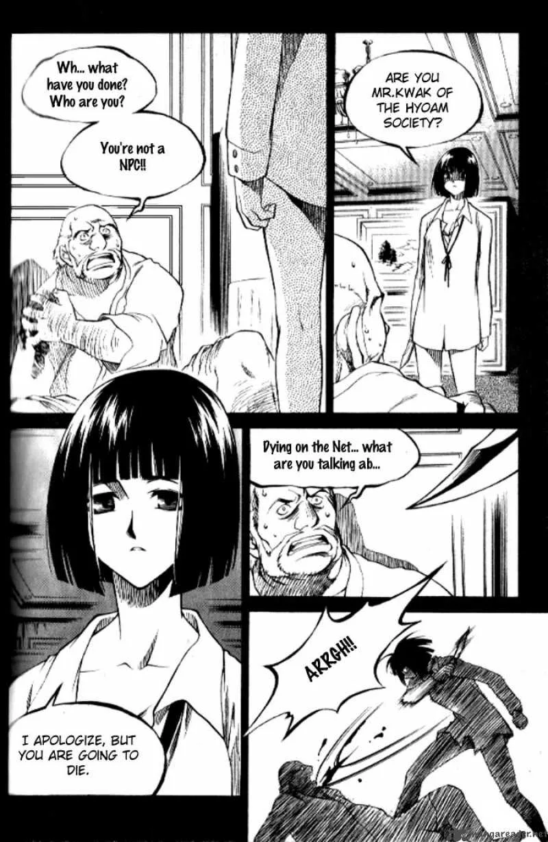 Yureka Chapter 139 page 19
