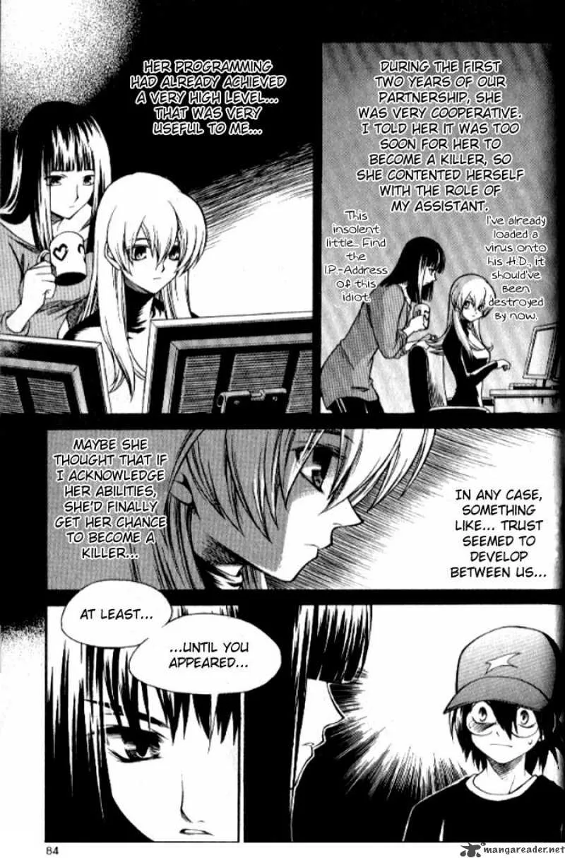 Yureka Chapter 139 page 24