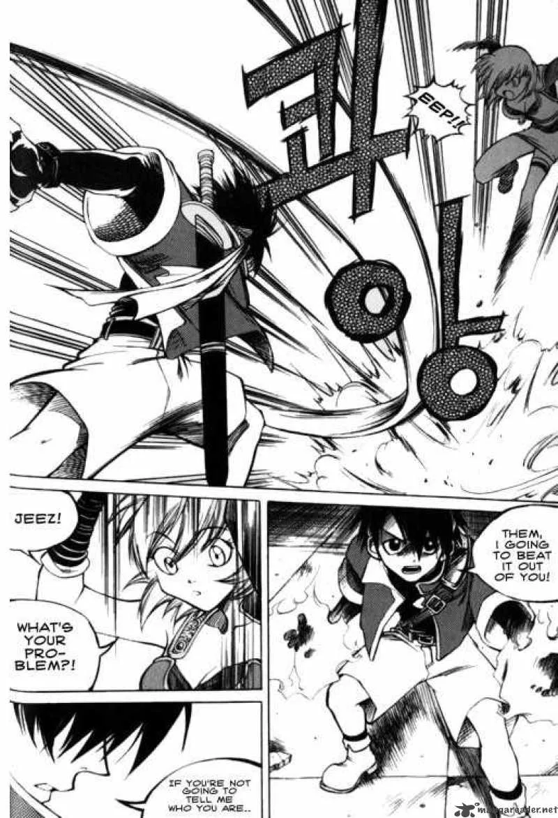 Yureka Chapter 14 page 5