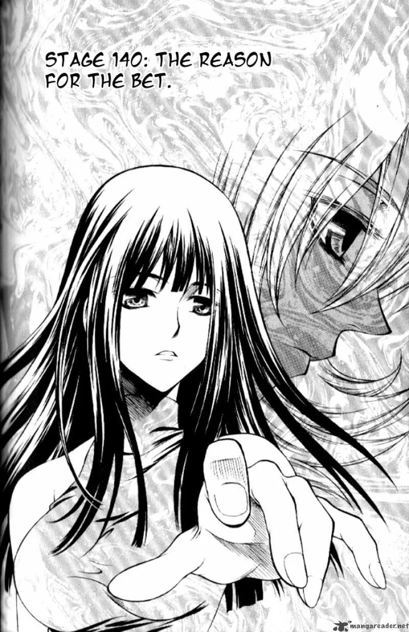 Yureka Chapter 140 page 1