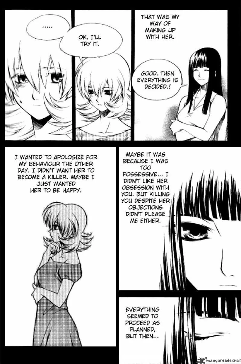 Yureka Chapter 140 page 13
