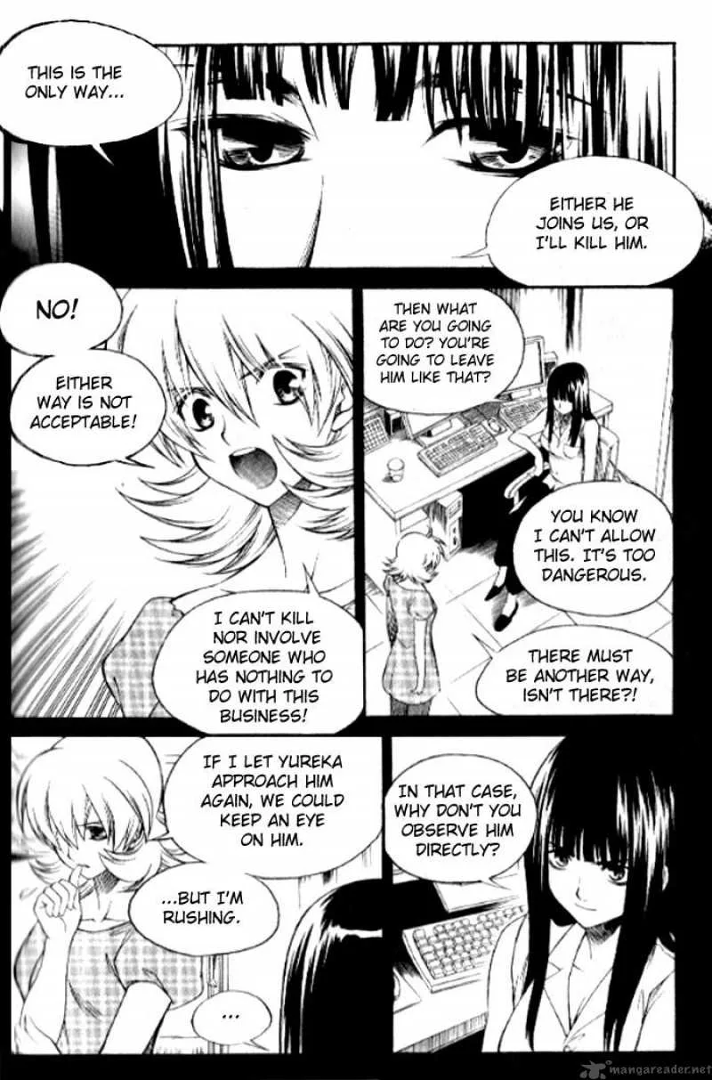 Yureka Chapter 140 page 11