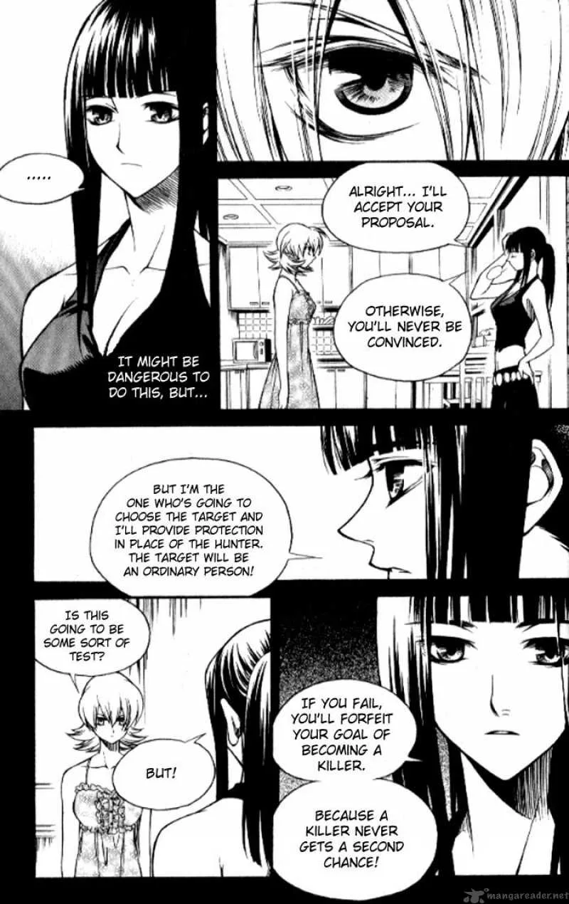 Yureka Chapter 140 page 18