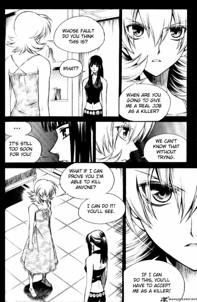 Yureka Chapter 140 page 17