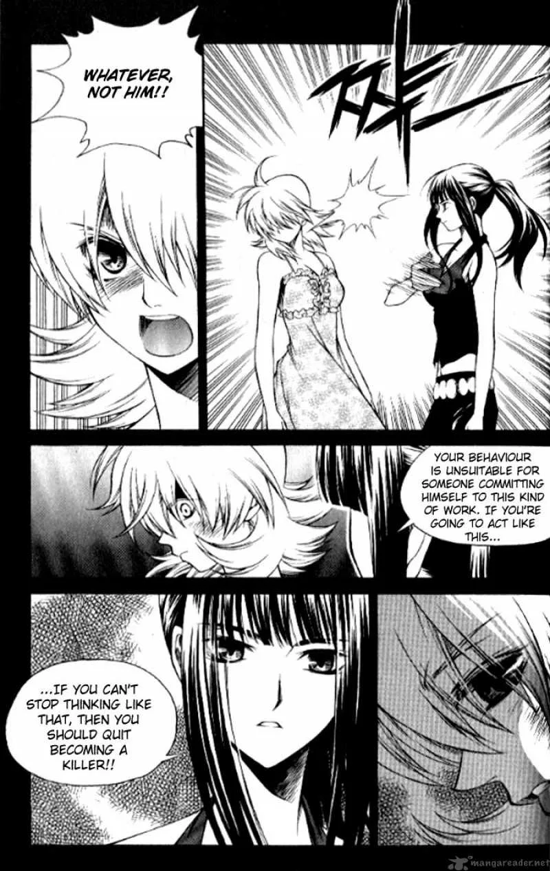 Yureka Chapter 140 page 16