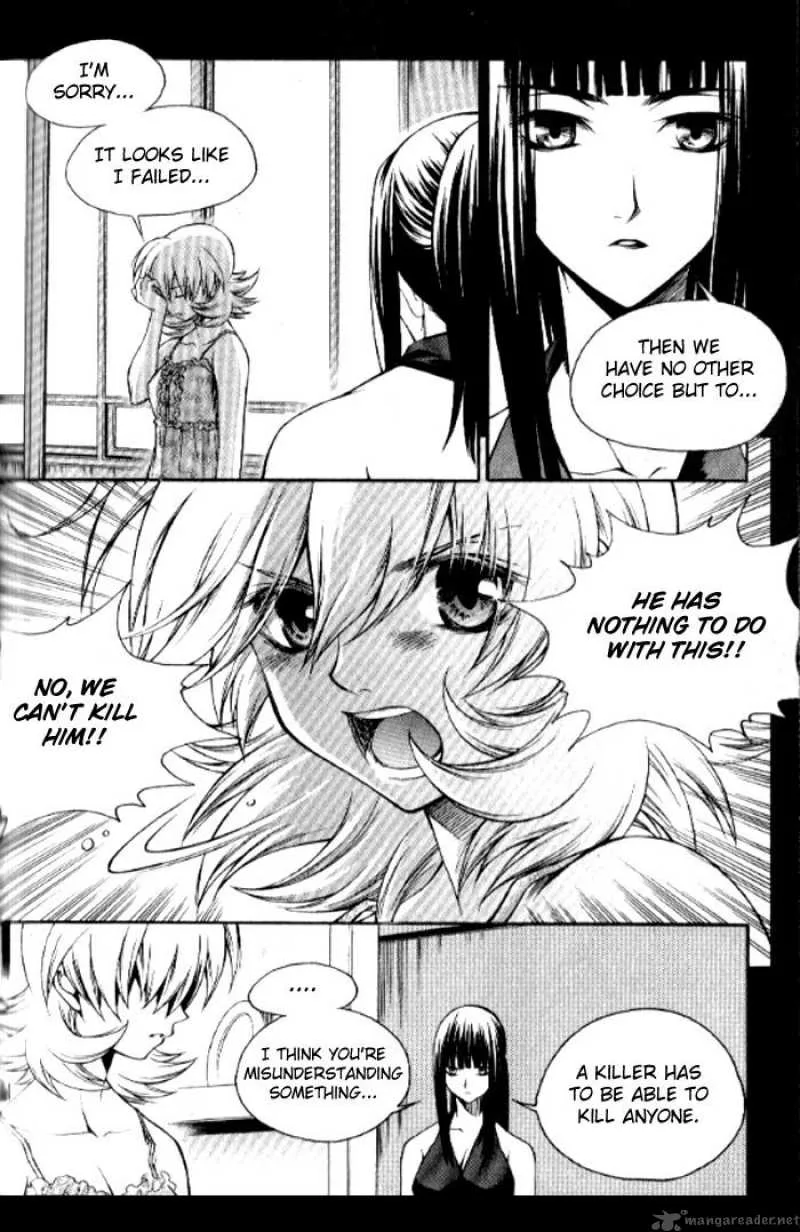 Yureka Chapter 140 page 15