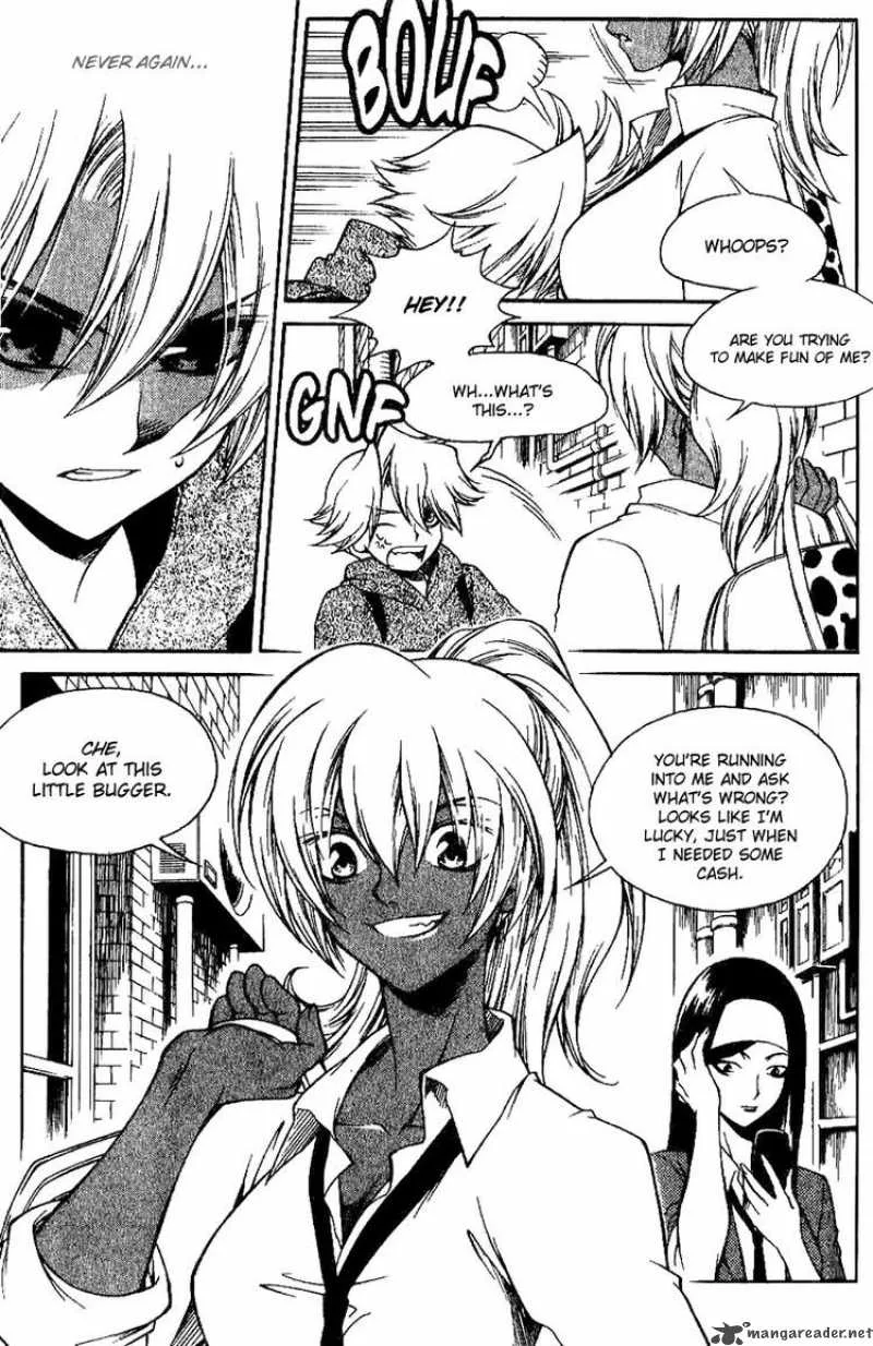 Yureka Chapter 141 page 6