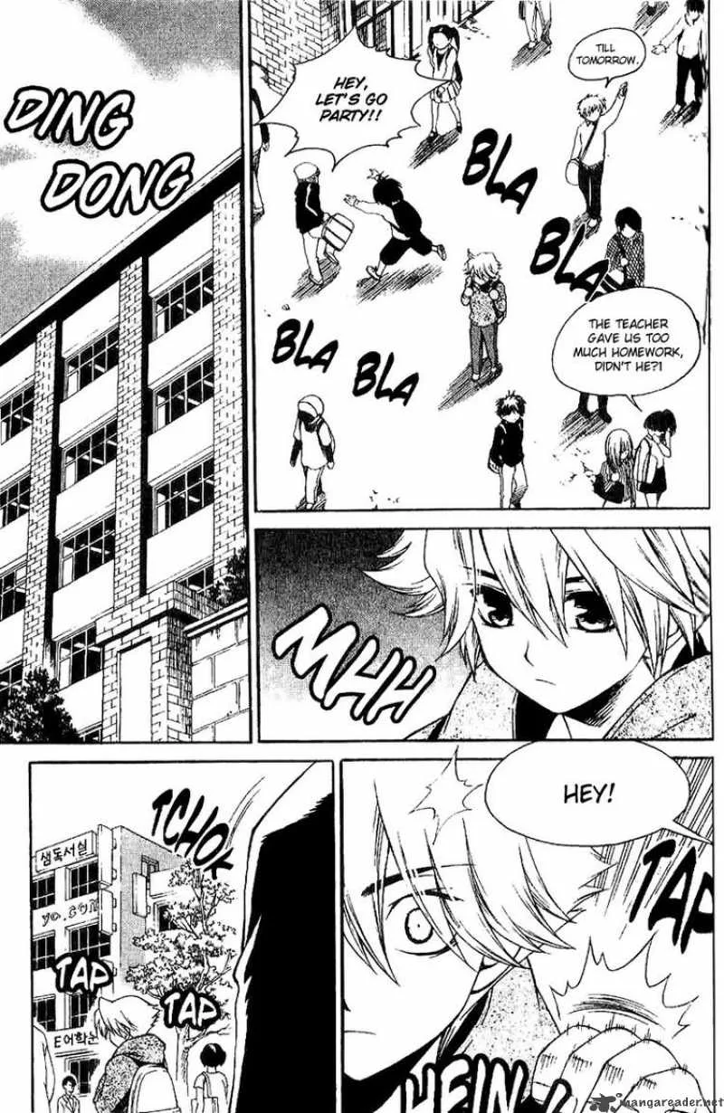Yureka Chapter 141 page 2