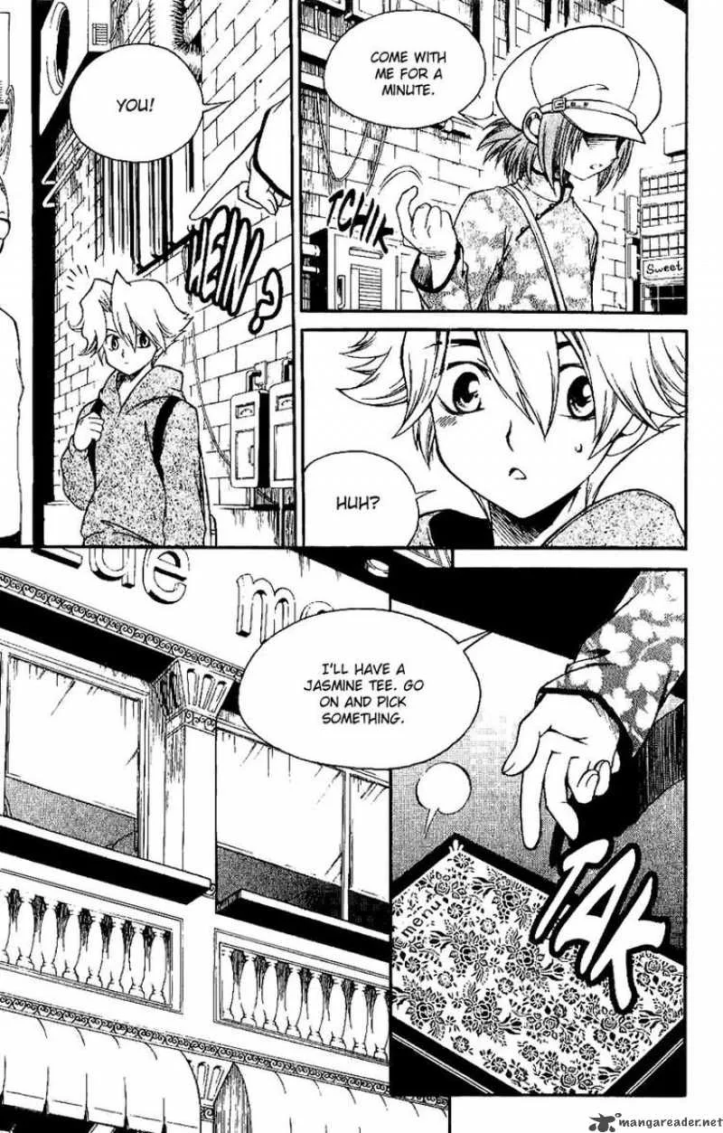 Yureka Chapter 141 page 10