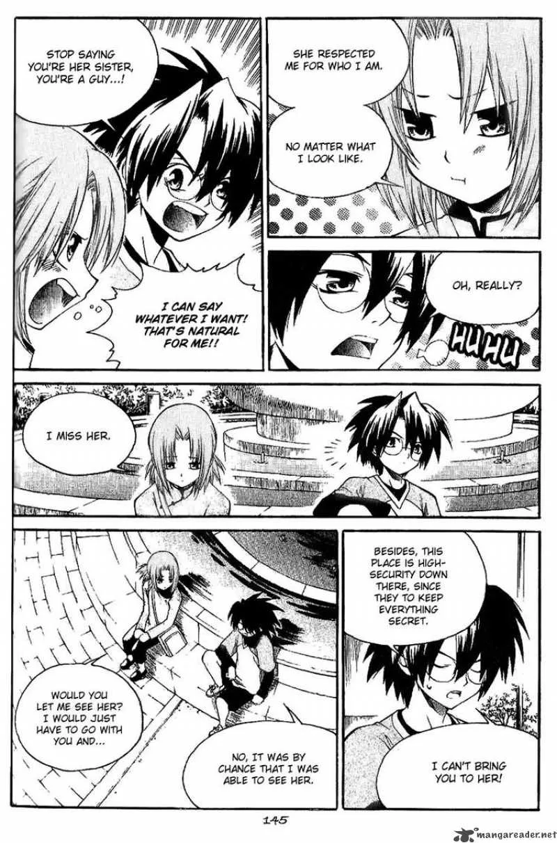 Yureka Chapter 142 page 3