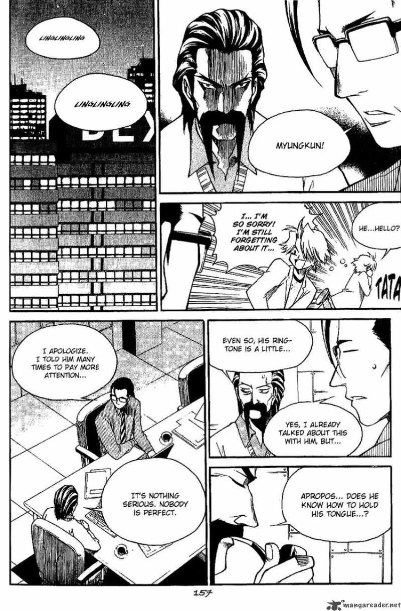 Yureka Chapter 142 page 15