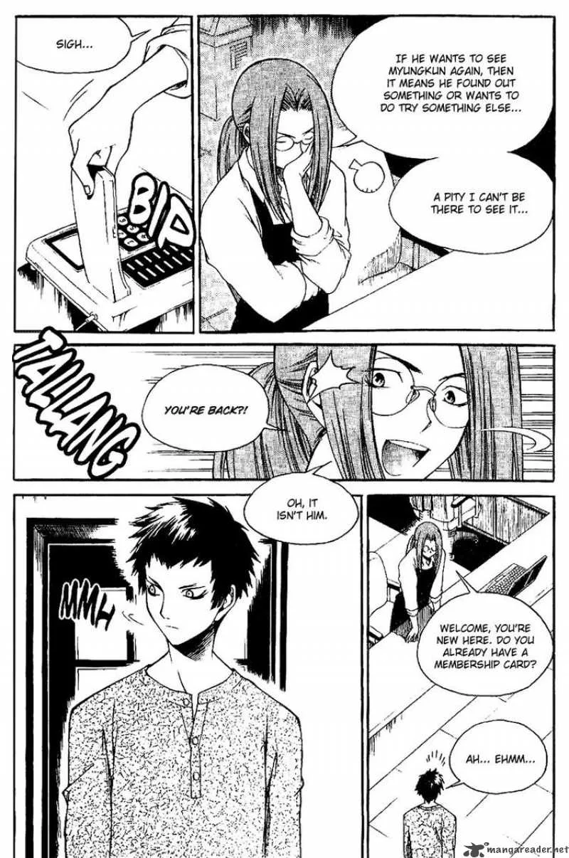 Yureka Chapter 142 page 11