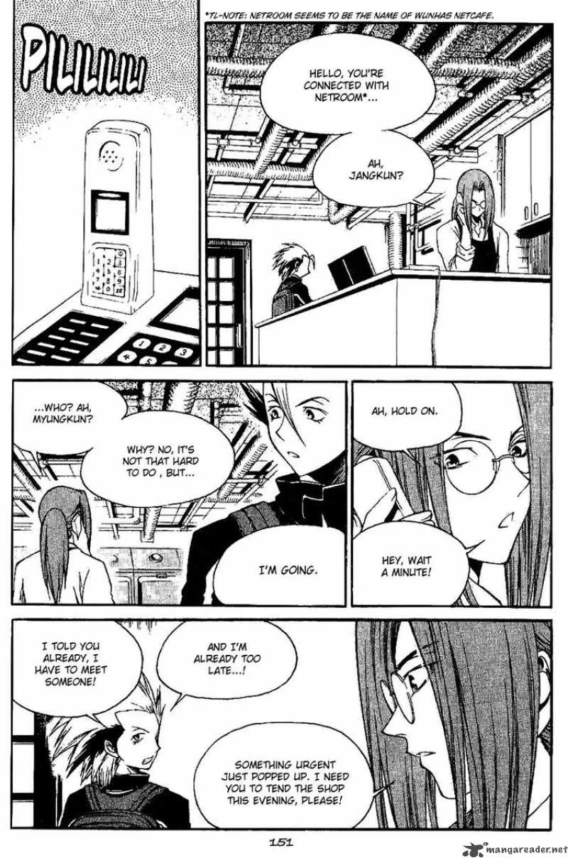 Yureka Chapter 142 page 9