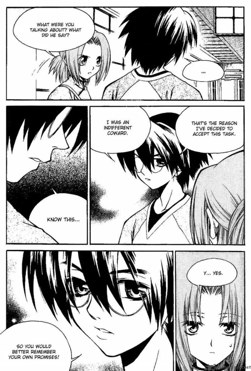 Yureka Chapter 142 page 21