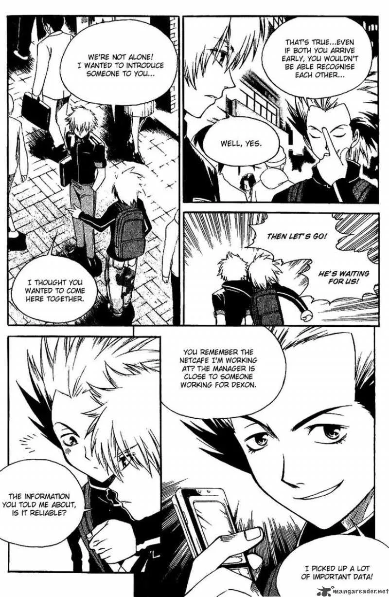 Yureka Chapter 142 page 14