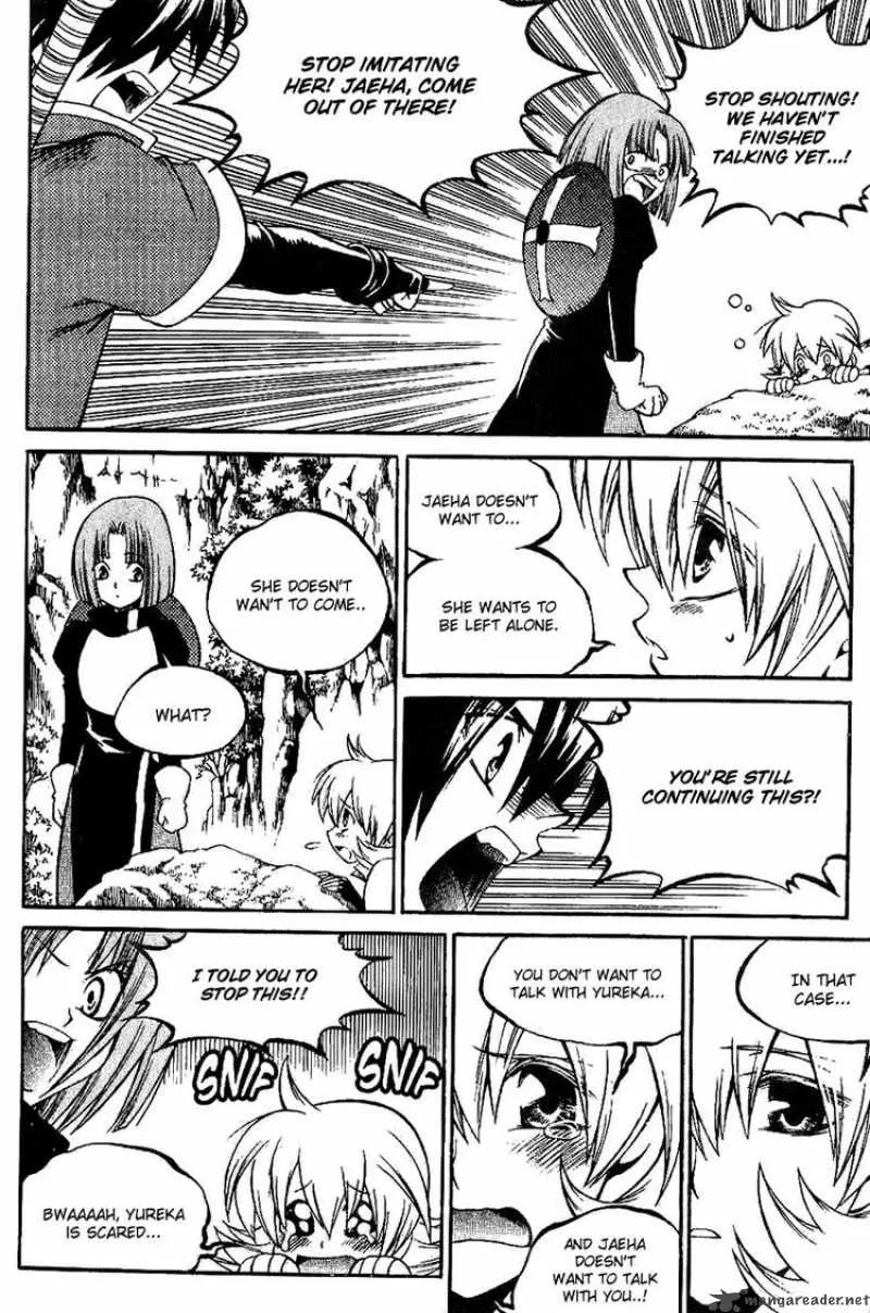 Yureka Chapter 142 page 27