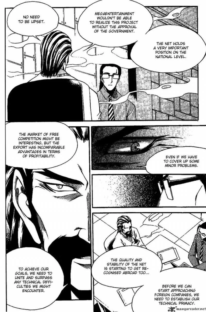 Yureka Chapter 142 page 17