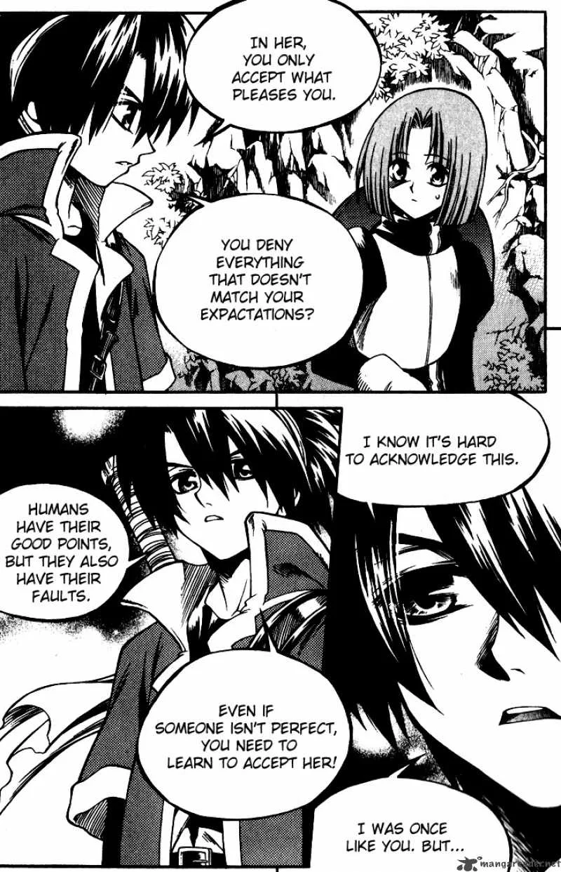 Yureka Chapter 143 page 17