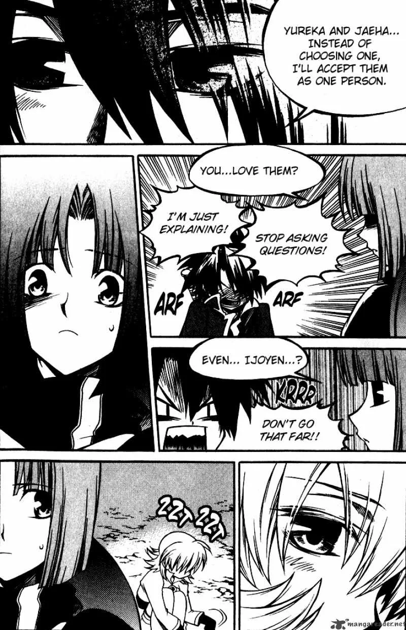 Yureka Chapter 143 page 19