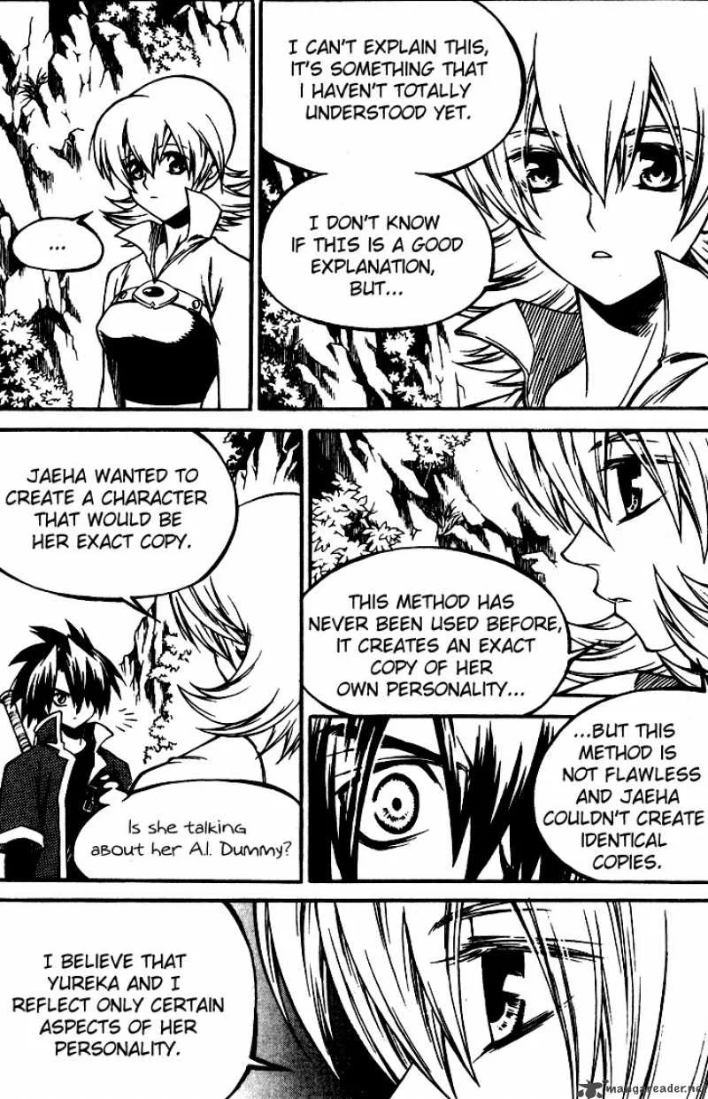 Yureka Chapter 143 page 8