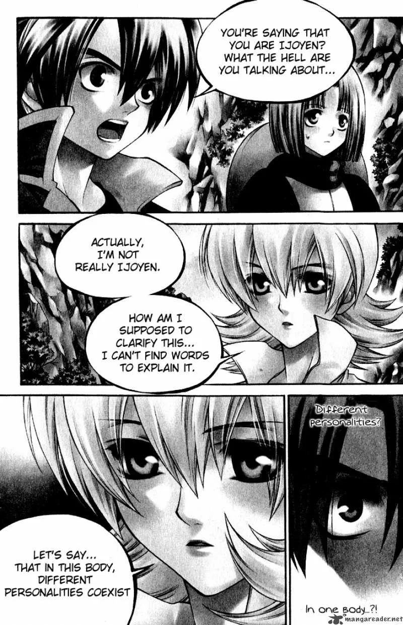 Yureka Chapter 143 page 6