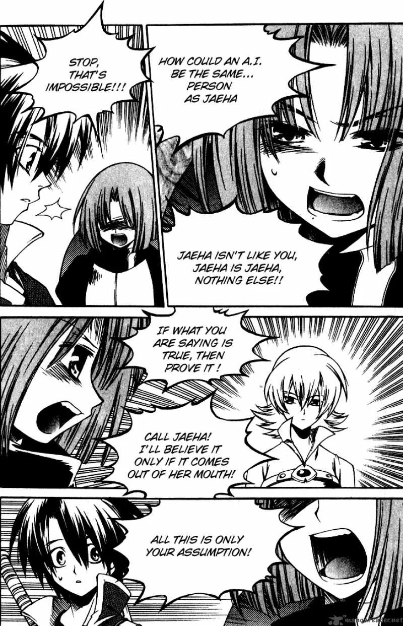 Yureka Chapter 143 page 10