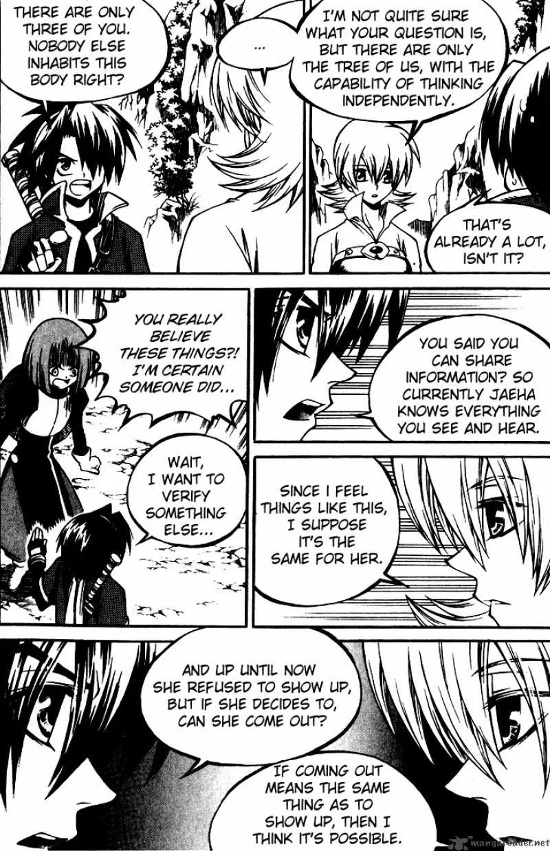 Yureka Chapter 143 page 13