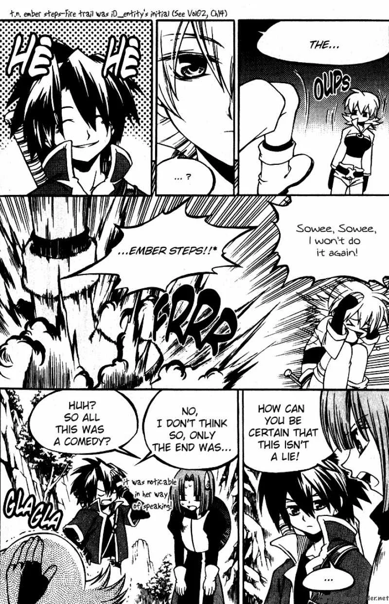 Yureka Chapter 143 page 15