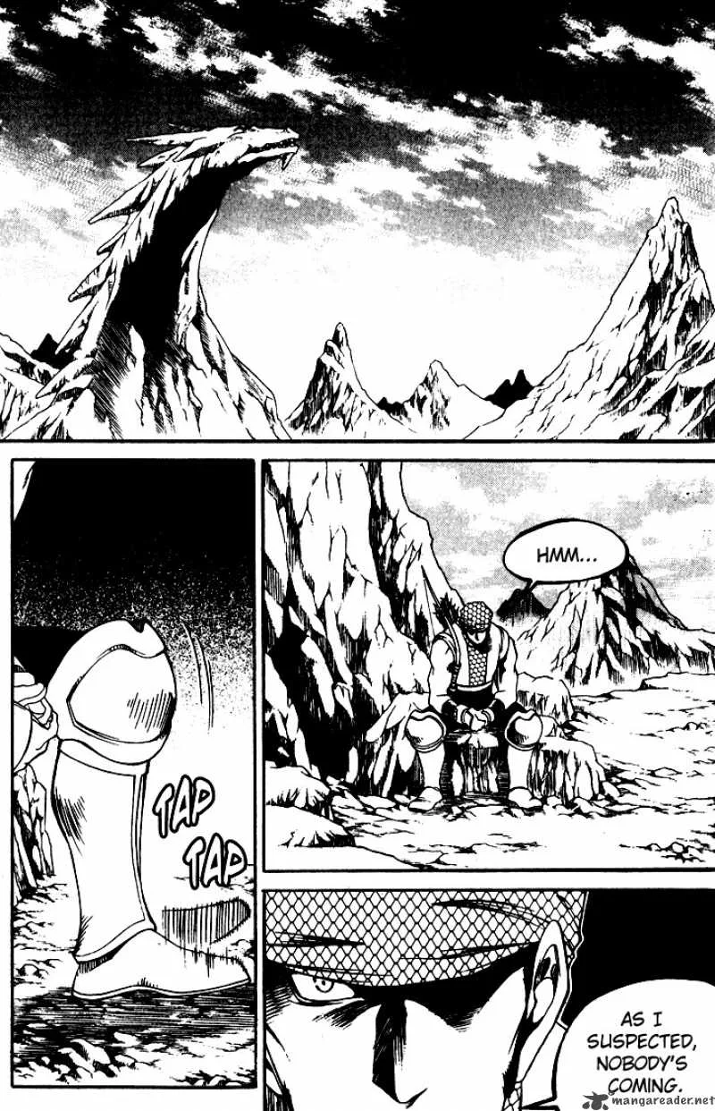 Yureka Chapter 144 page 2