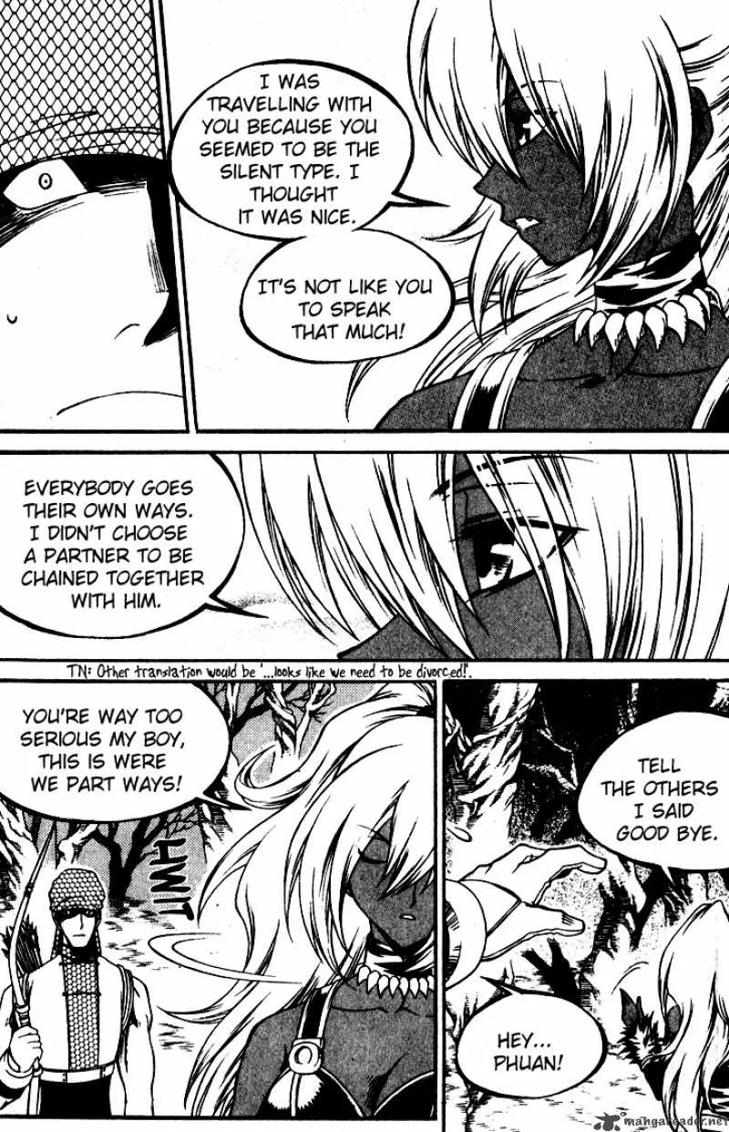 Yureka Chapter 144 page 5