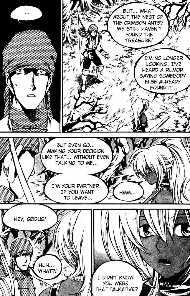 Yureka Chapter 144 page 4
