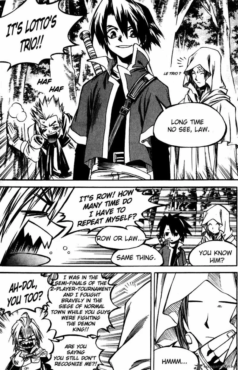 Yureka Chapter 145 page 9