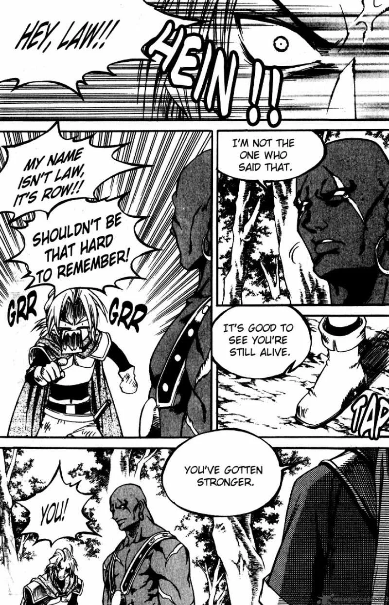 Yureka Chapter 145 page 8