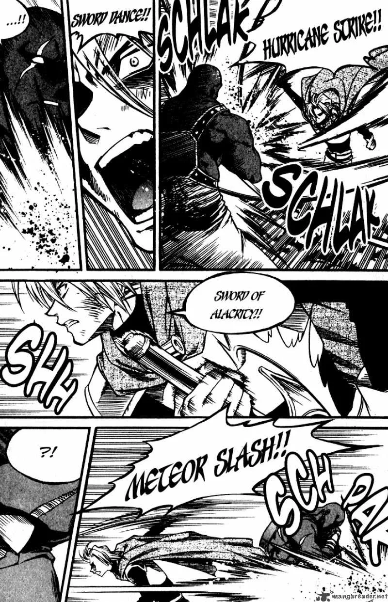 Yureka Chapter 145 page 4