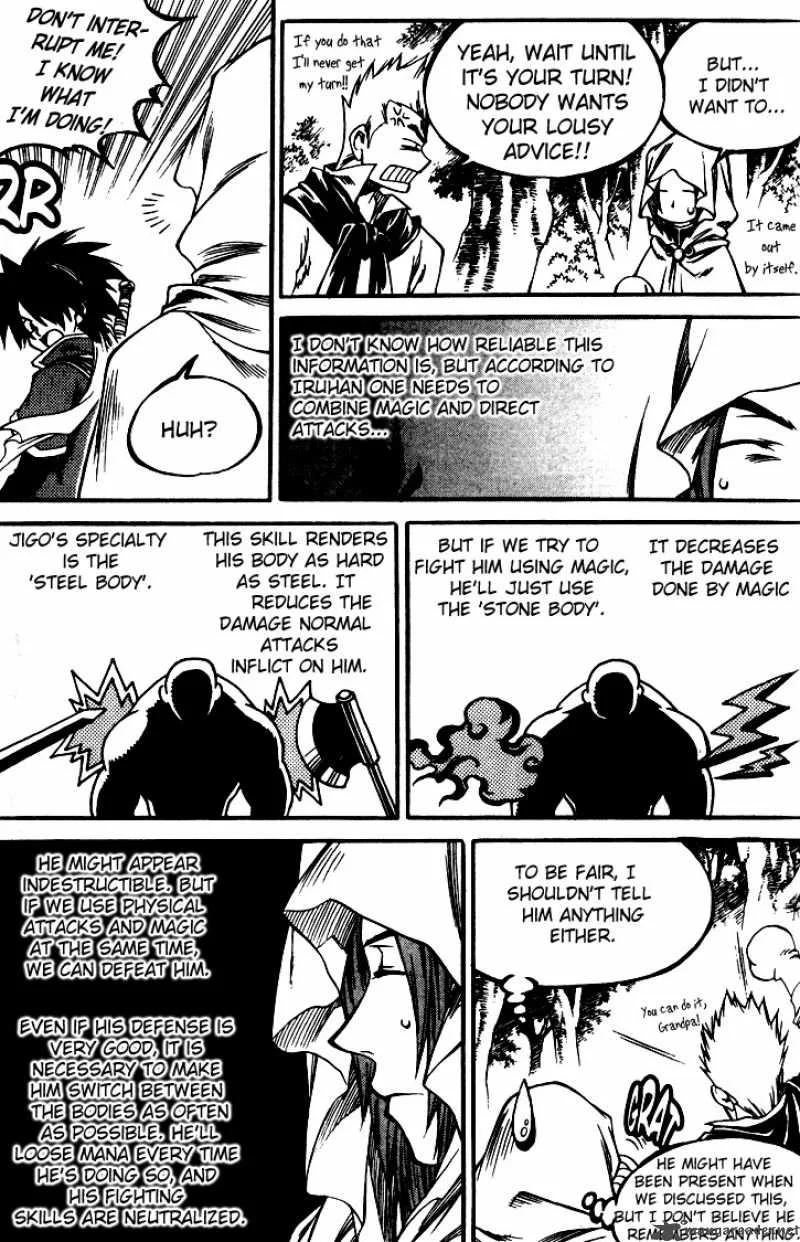 Yureka Chapter 145 page 22