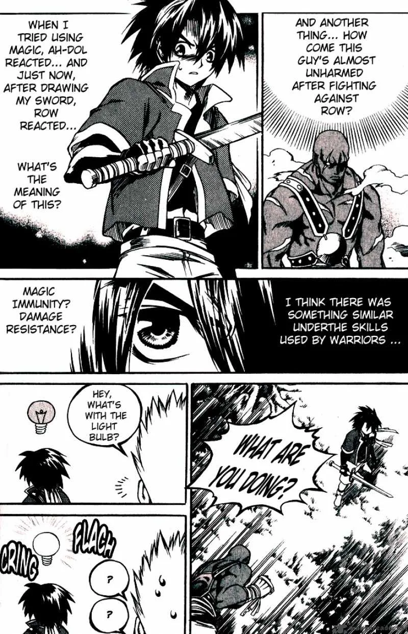 Yureka Chapter 145 page 25