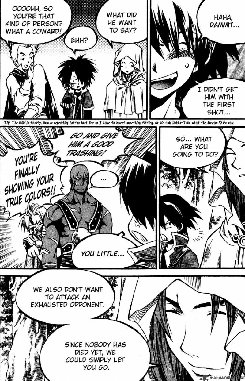 Yureka Chapter 145 page 12