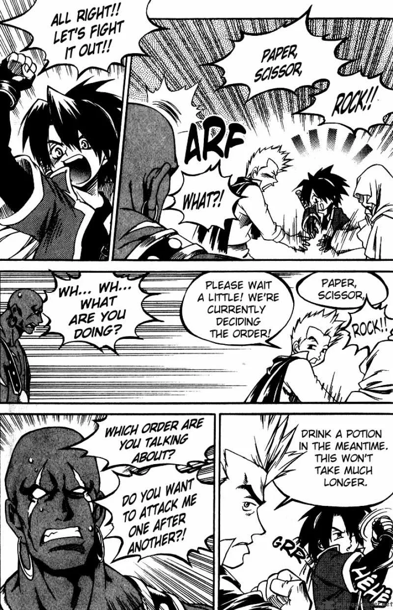 Yureka Chapter 145 page 16