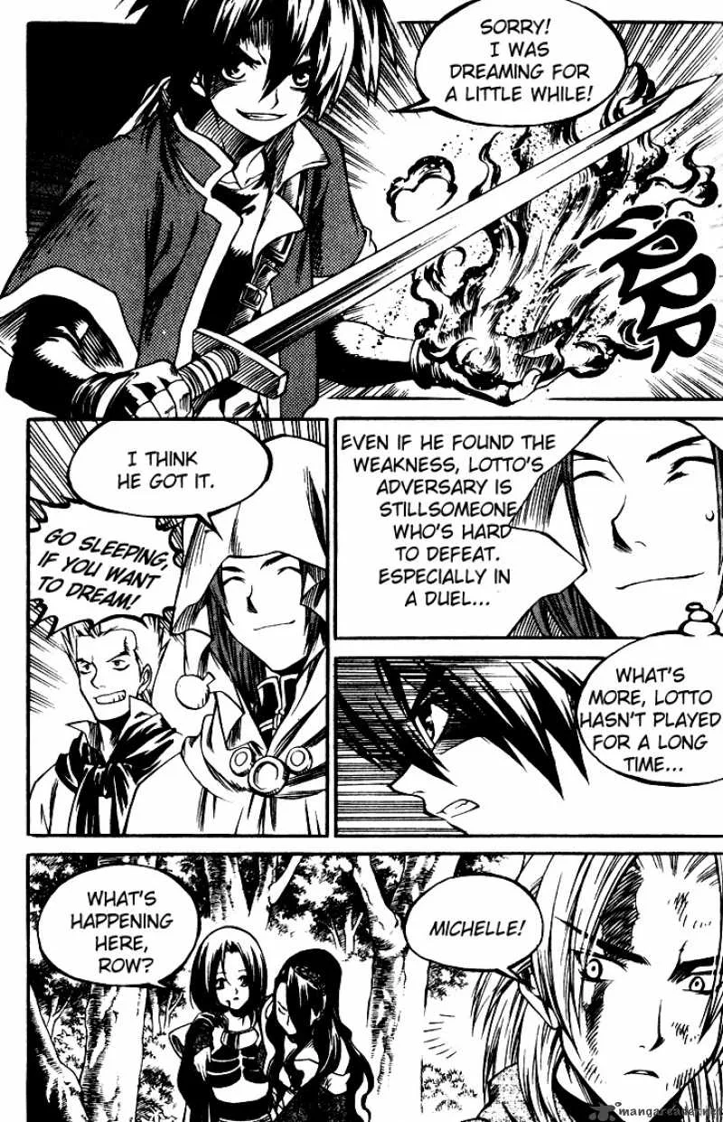 Yureka Chapter 145 page 26